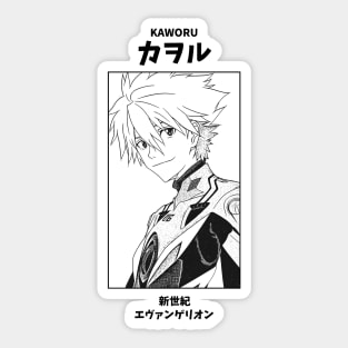 Kaworu Nagisa Neon Genesis Evangelion Sticker